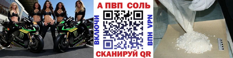 Наркошоп Гусев КОКАИН МЕФ Героин МАРИХУАНА ГАШИШ