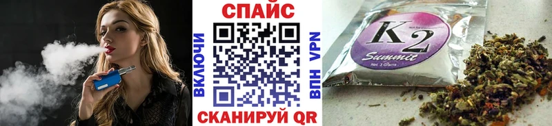 БУТИРАТ оксана  Гусев 