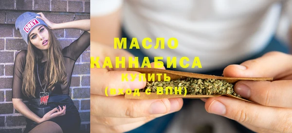хмурый Богданович