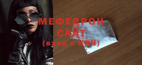 хмурый Богданович