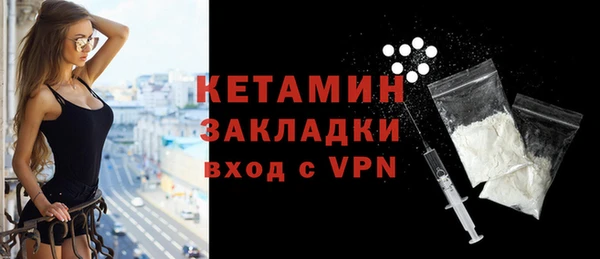 хмурый Богданович