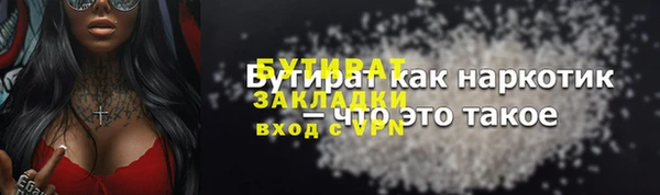 хмурый Богданович