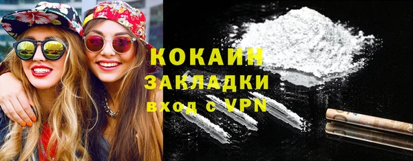 героин Белоозёрский