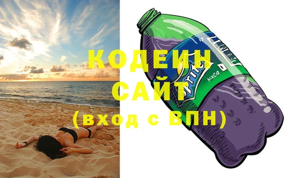 хмурый Богданович