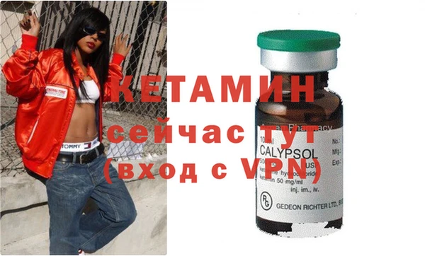 хмурый Богданович