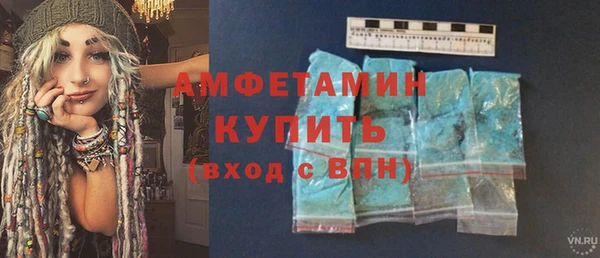 хмурый Богданович