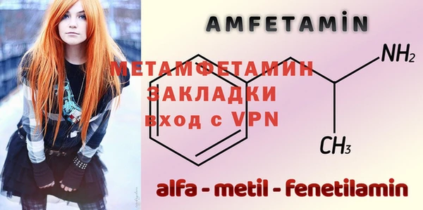 героин Белоозёрский